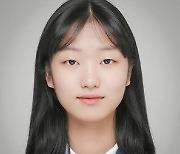 "건강하고 열정적 이미지"…'유일한 수능 만점자' 유리아씨, 광고모델로 데뷔