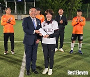 [b11 현장] 오직 파주 축구 발전 위해, 똘똘 뭉친 파주의 전현직 축구협회 회장님들