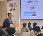 “실패는 가급적 한 번만”...지구에 없는 기술 만드는 DARPA의 성공 비결