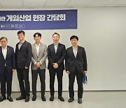 모바일 편중 탈피, '콘솔·인디게임' 집중 지원한다