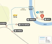 파주시, DMZ 평화의 길 테마노선 14일부터 개방