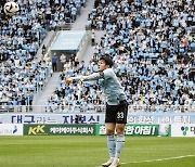 다시 매진 대팍, 대구FC 홈 첫 승 이뤄낼까?