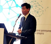 안랩, '공공기관 클라우드 전환 성공사례 및 전략' 세미나 성료