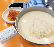 농수산물 유통비용 10%이상 줄이고 온라인 도매시장 5조 규모로 키운다