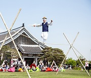 ‘5월 가정의 달’ 전국 각지서 국가무형유산 행사·전시 열린다