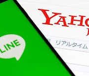 Gov't 'in close discussion' with Naver regarding stake in Japan's Line messenger app