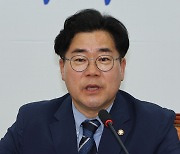 '원내대표 단독 출마' 박찬대…"김 여사 특검법 바로 발의할 것"