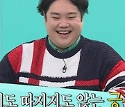 '먹튀·성희롱 논란' 유재환 "금액 너무 커 분할 변제하기로…성희롱은 전혀 아냐"