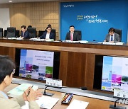 "온실가스 670만t 감축" 전남도, 탄소중립에 10년간 30조 푼다