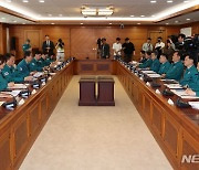 한덕수 총리, 의사집단행동 중대본 회의