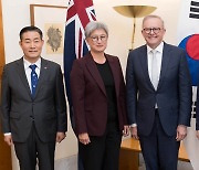한-호주 외교·국방장관 회담…3년 만에 재개