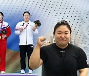 '북한 선수도 웃게 한' 수현씨…유쾌한 출사표