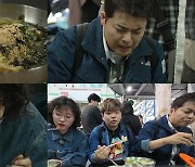 ‘전현무계획’ 이찬원 강추, 서문시장 1픽 맛집은[채널예약]