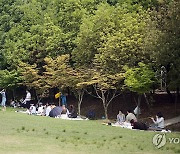 전국 흐리고 남부·제주 비…낮 최고 16∼25도