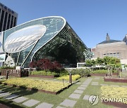 서울시, 하수처리 '물재생센터' 성능 진단…"탄소 배출 저감"