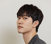 tvN 드라마 '눈물의 여왕'의 배우 곽동연