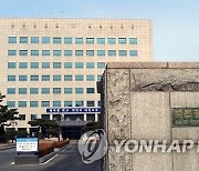 대전시교육청, 일선 학교 예술교육 악기 구입비 등 지원