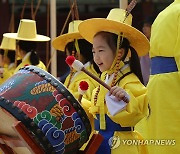 취타대 재밌어요!