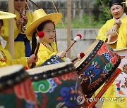 전통문화체험에 집중 또 집중