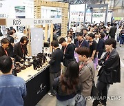 부산서 세계 커피산업 전시회 개막…바리스타 챔피언 경쟁