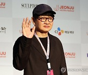 전주국제영화제 '올해의 프로그래머' 허진호 감독