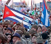 CUBA INTERNATIONAL LABOR DAY 2024