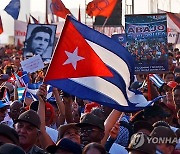 CUBA INTERNATIONAL LABOR DAY 2024