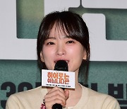 [TEN포토]천우희 '멜로 퀸 수식어 듣고 싶다'