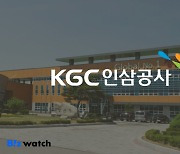 '임영웅 효과' 이 정도일 줄이야…KGC인삼공사, 함박웃음