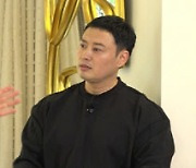 김대호·박기웅, '구해줘! 홈즈' 최초 폐교 매물 소개