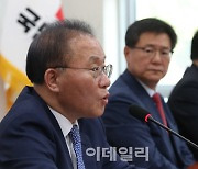 [포토]국민의힘 제12차 전국위원회, '발언하는 윤재옥 원내대표'
