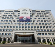 안보실장, 국방혁신위 4차 회의 주재…드론 전력 강화 논의