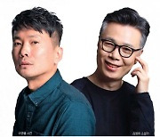 `문단계 오빠` 이병률, 김영하 두 작가의 귀환