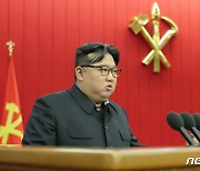"북한 '지방발전 정책' 유효기간 불과 1~2년…김정은 권위 떨어질 것"