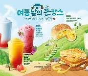 메가MGC커피, 여름 시즌 음료·디저트 신메뉴 7종 출시