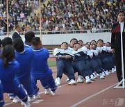 5·1절 기념해 '중요공업 노동자체육경기대회' 진행한 북한