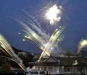 북한, 불꽃놀이로 근로자의 날인 '5·1절' 134주년 경축