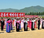 북한 만포시 고산농장에서 살림집 입사모임 진행