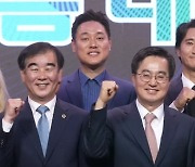 "평누도 뭐야!" "역사적 오명"…경기북부 새이름, 도민들 반대 빗발(종합)