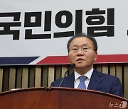 '채상병 특검법' 대치…윤재옥 "본회의 예상 못한 일 발생할 소지"