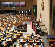 국회 본회의, 여야 합의한 '이태원 특별법' 가결