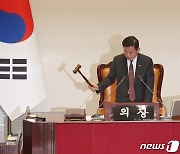 [속보] 채상병 특검법 국회 본회의 상정…국힘 반발