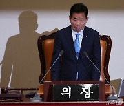 '채상병 특검법' 관련 발언하는 김진표 국회의장