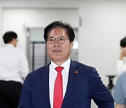송석준 의원 '원내대표 출마합니다'