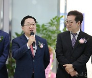 대전·세종·충남 보도영상전 축사하는 이장우 대전시장