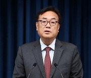 정진석 비서실장, '채상병 특검법' 처리 관련 브리핑
