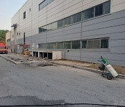 전주 재활용센터서 '가스폭발 쾅'…5명 화상, 병원 이송(종합)
