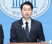 김동아 당선인, 학폭논란에 "정치적 음해…허위사실 법적 조치"