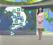 [날씨] 내일 전국 '쾌청'...주말 여름 더위 기승