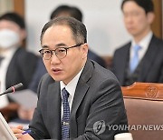 검찰총장, 이화영 `술판 회유` 주장에 "법망 찢고 빠져나가려는 불법한 시도"